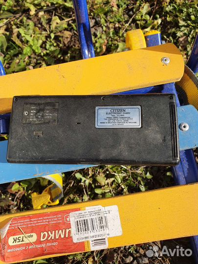 Citizen ED3800 электронный дневник