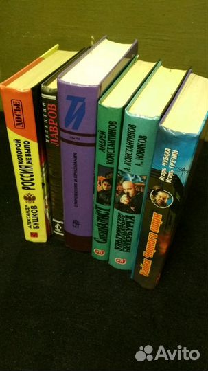 Книги в ассортименте