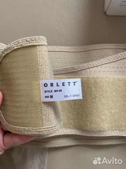 Бандаж для беременных orlett