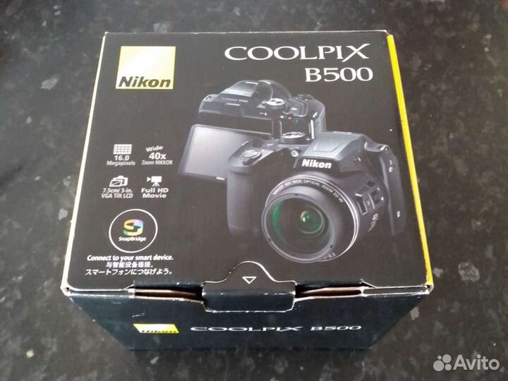 Nikon coolpix b500