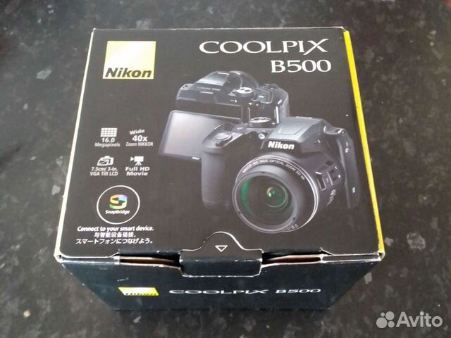 Nikon coolpix b500