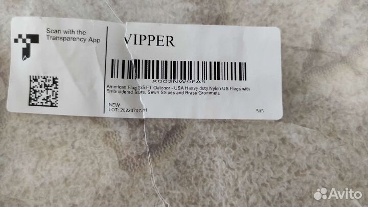 Американский флаг