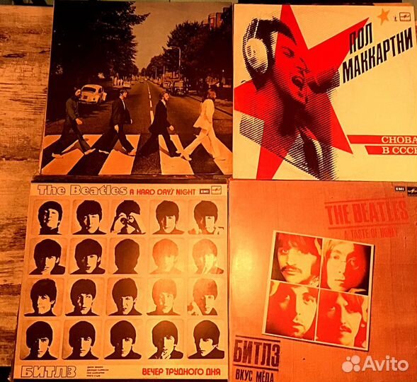 Виниловые пластинки виа 