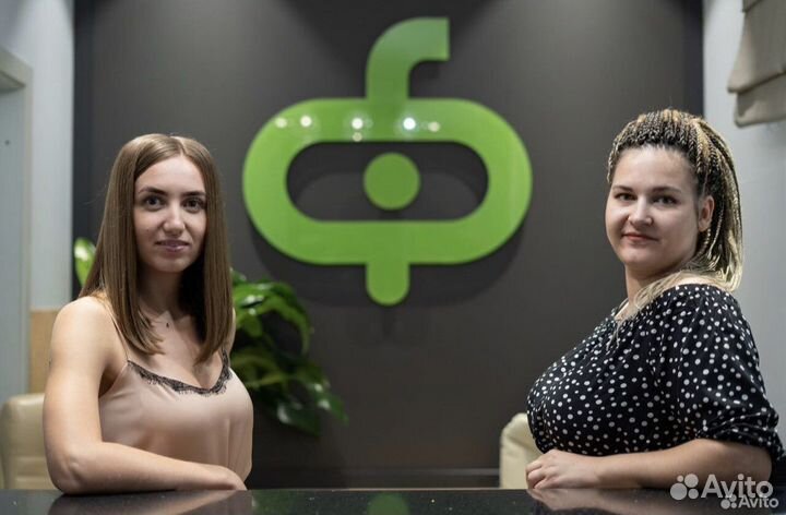 Аутсорсинг бухгалтер