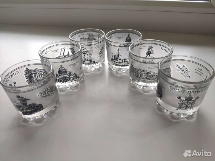Сувенирный набор стаканов 
