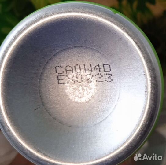 Мусс для тела Орифлейм