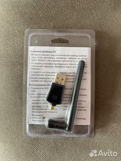 Wifi адаптер для пк