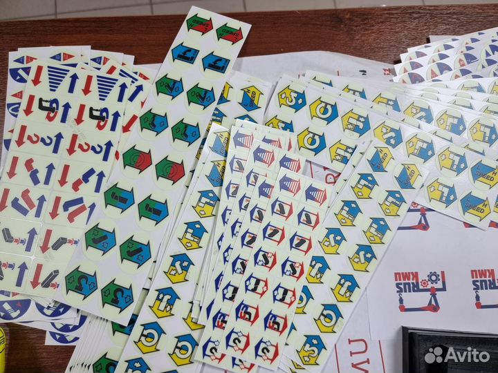 Наклейки ручек управления кму светонакапливающие