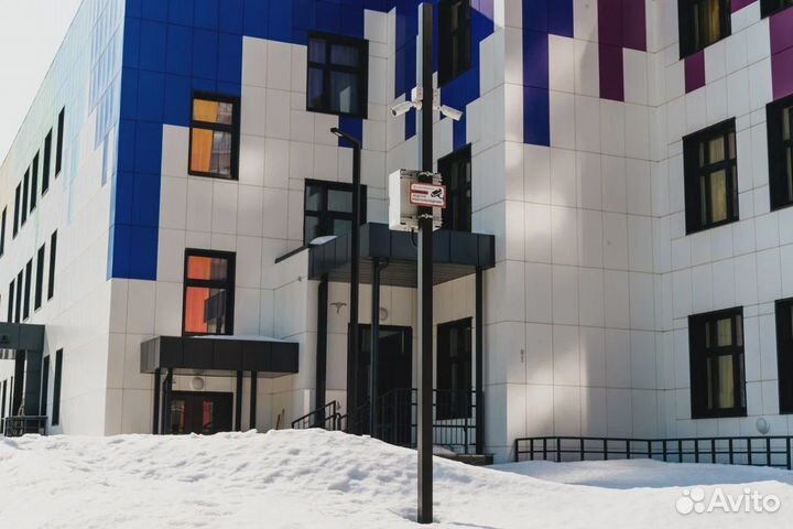 Безопасный регион