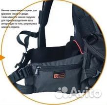 Рюкзак benro Koala-200