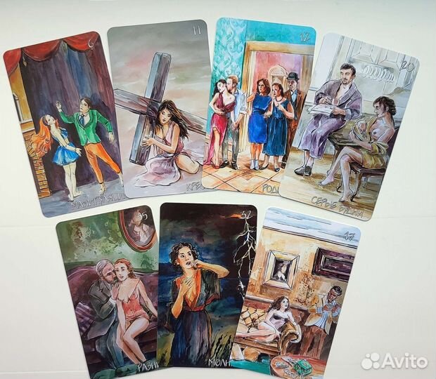 Оракул Таро Тайны Любви