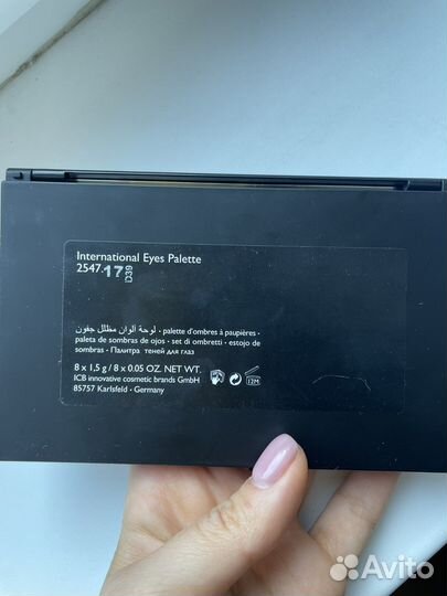 Палитра теней Make up factory