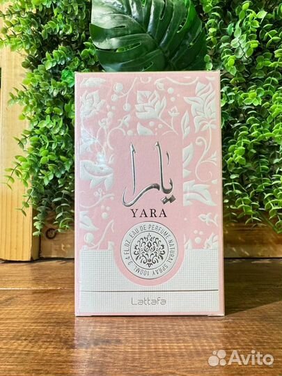 Дубайский парфюм Yara Lattafa 100ml оптом