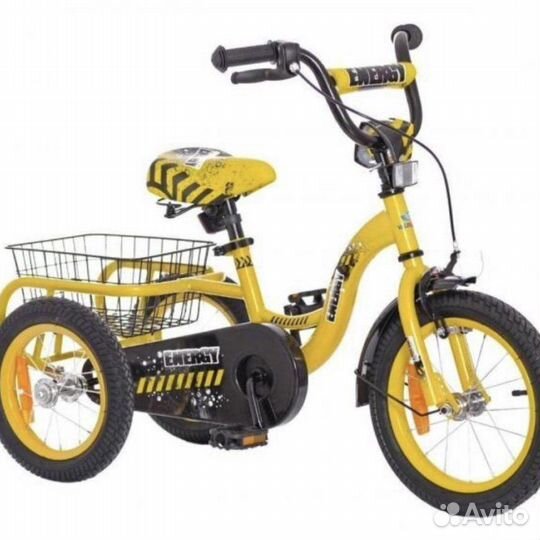 Продам 3х колёсный велосипед. Состояние хорошее