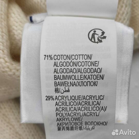 Кофта 6мес Франция новая