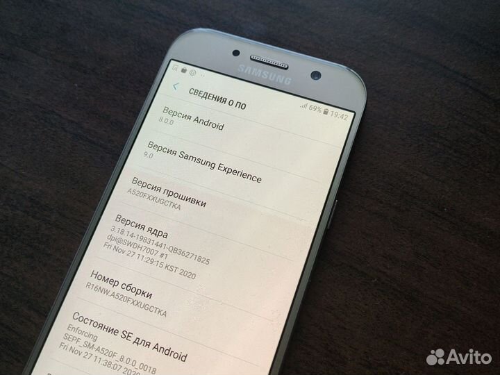 Samsung Galaxy A5 (2017) SM-A520F/DS, 3/32 ГБ
