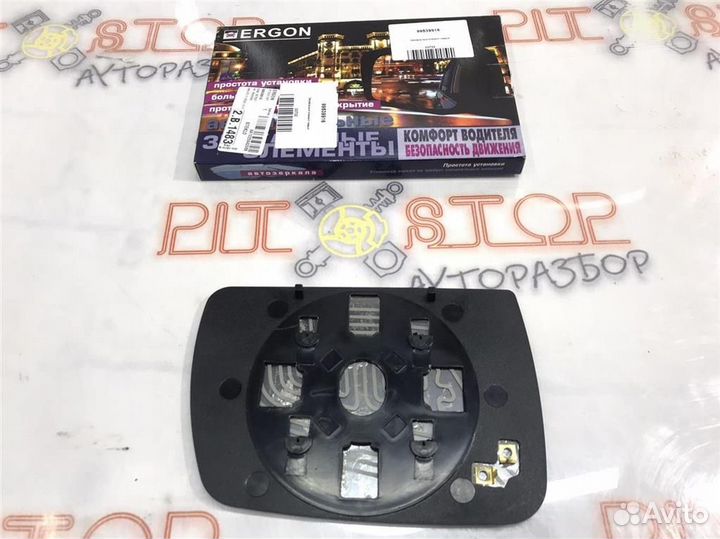 Зеркальный элемент левый BMW X5 E53 2000-2007