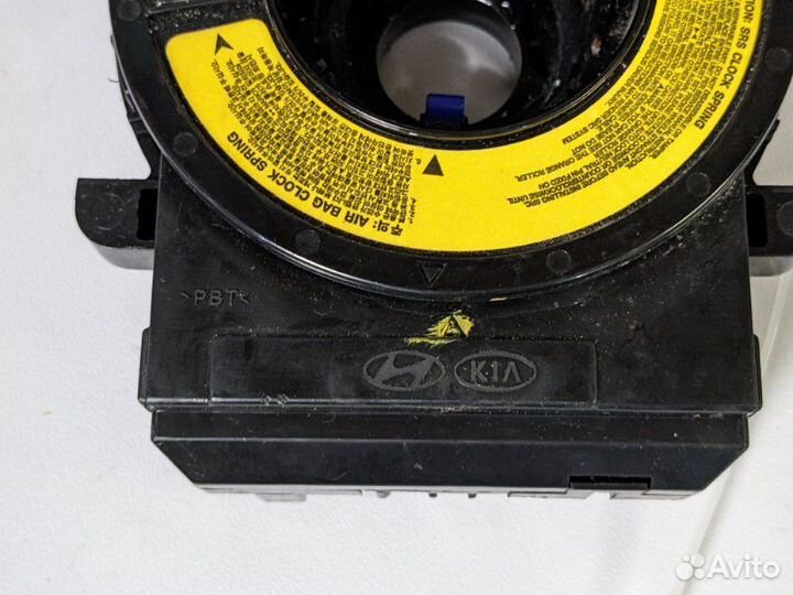 Шлейф руля Hyundai Ix35 G4NA 2014