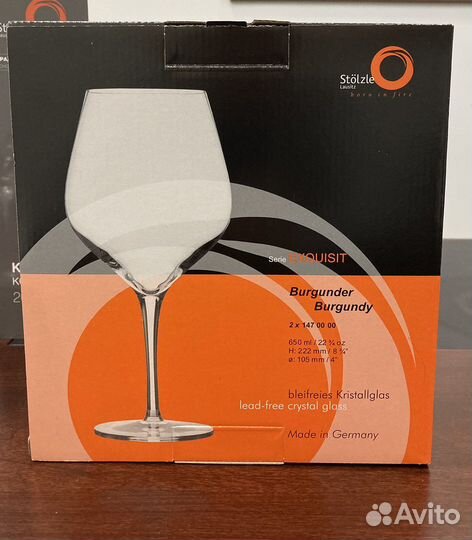Бокалы Для Красного Вина 2, Exquisit,Stolzle 650мл