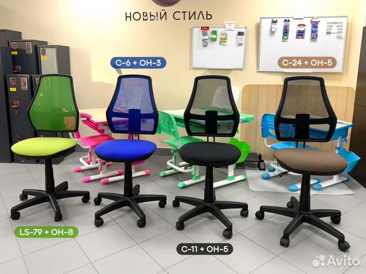 Компьютерное кресло Фокс офисное кресло