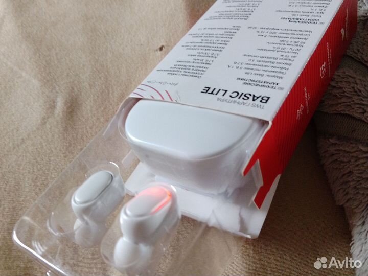 Беспроводные наушники