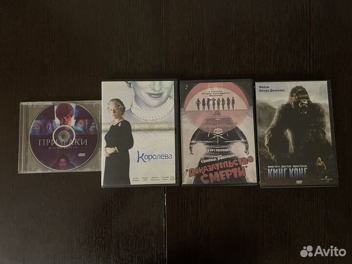 CD-диски фильмы, мульт (зарубеж, российск, детск)