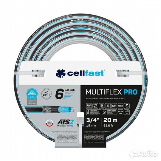 Садовый шланг 6 слоя multiflex atsv atsv 3/4