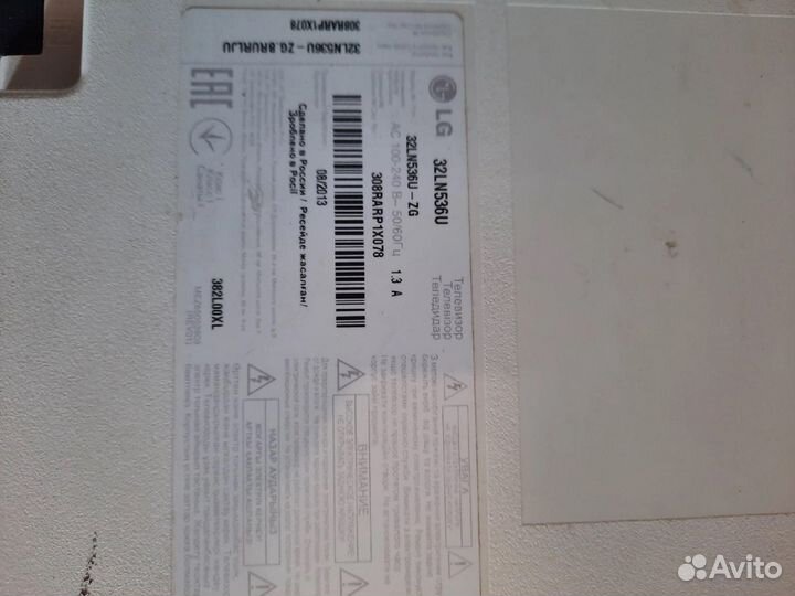 Телевизоры по запчастям часть 3