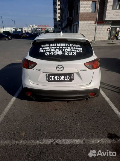 Наклейки. Реклама на стекло. Рамки для номеров