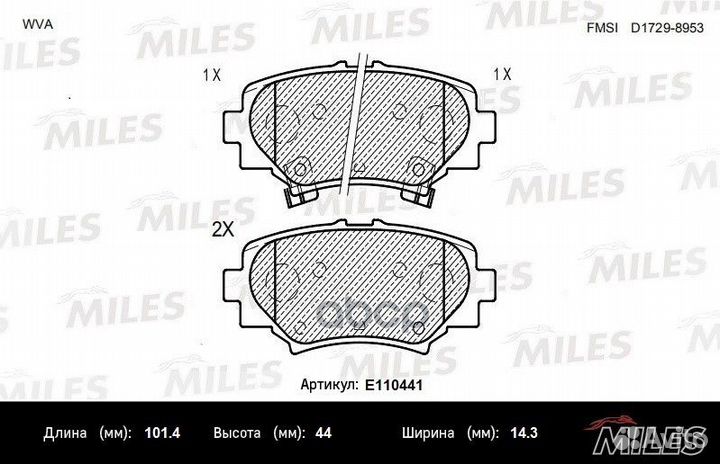 Колодки тормозные mazda 3 13- задние SemiMetall