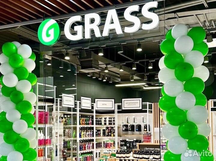 Продавец консультант в магазин бытовой химии Grass