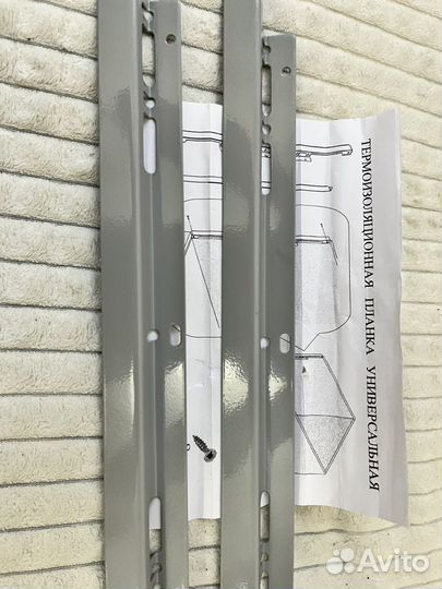 Термоизоляционная планка