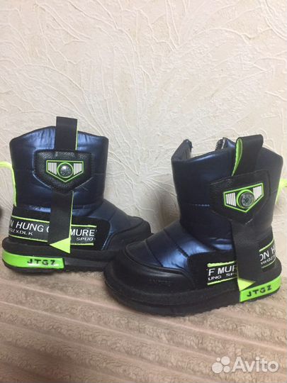 Сноубордические ботинки