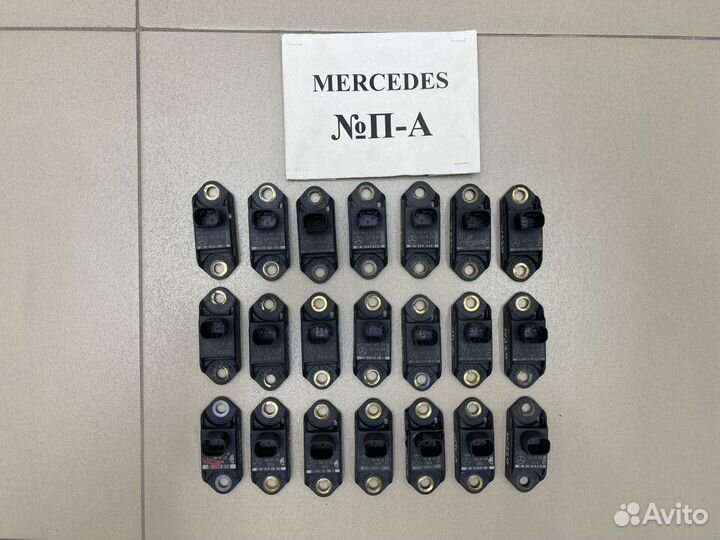Датчики ускорения Mercedes