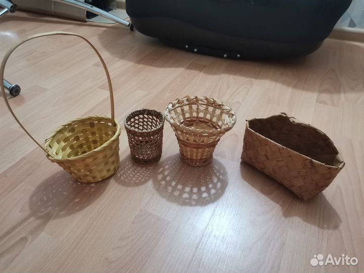 Плетеные корзинки