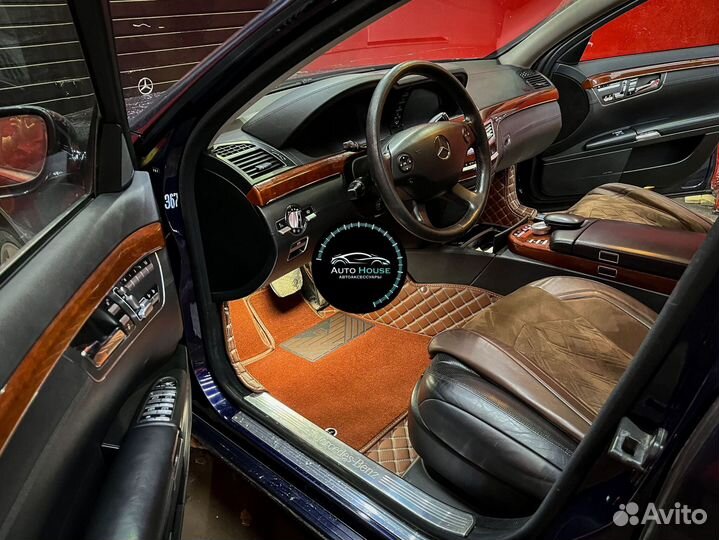 Коврики из премиум материалов для Mercedes-Benz S