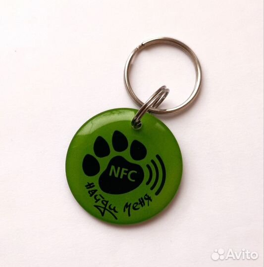 Цифровой (умный) адресник NFC+QR код