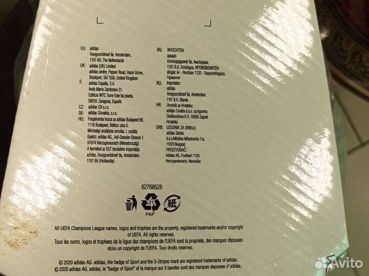 Футбольный мяч adidas лч 2022 Санкт-Петербург