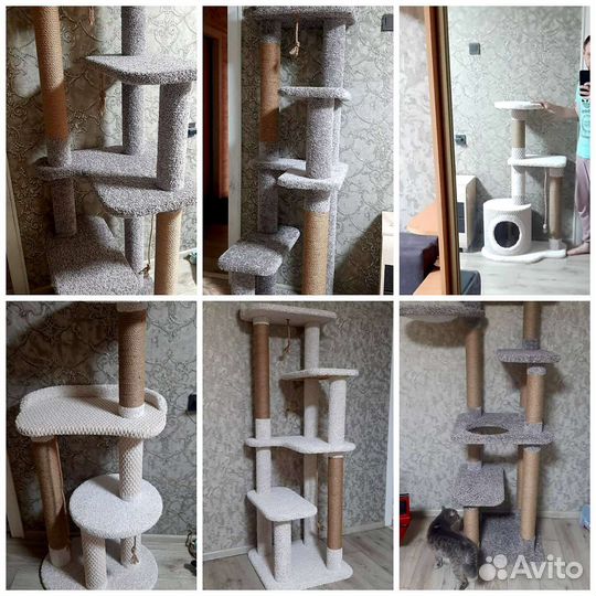 Домик,когтеточка,комплекс для кошки