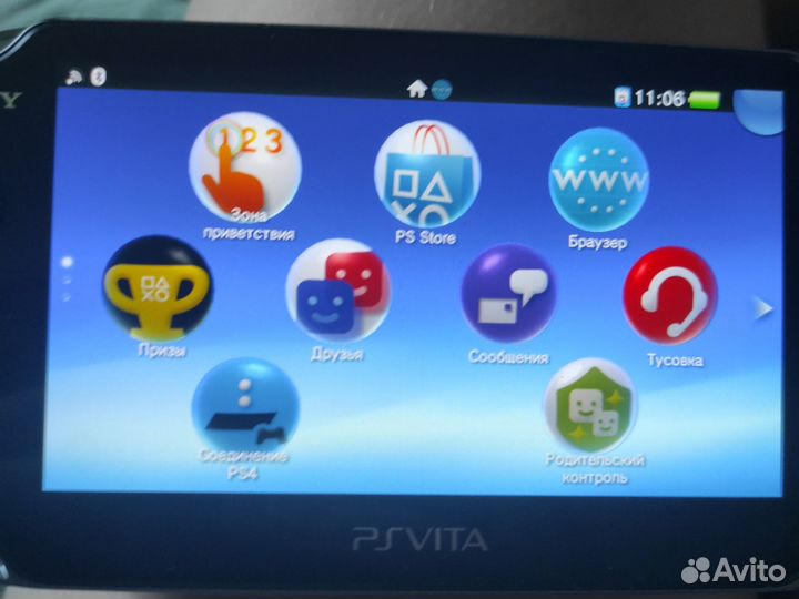 Ps vita прошитая обмен