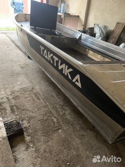 Лодка для рыбалки