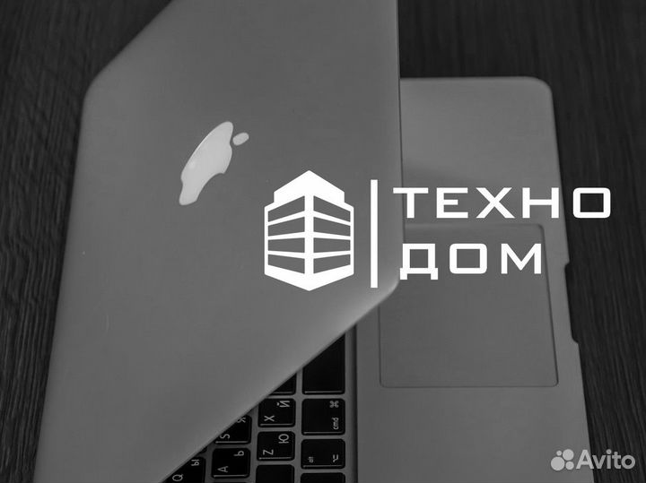 Техно Дом – откройте новые возможности