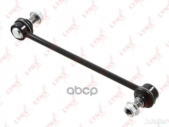 Стойка стабилизатора передняя L/R C7628LR C7628