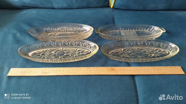 Рыбницы хрустальные СССР