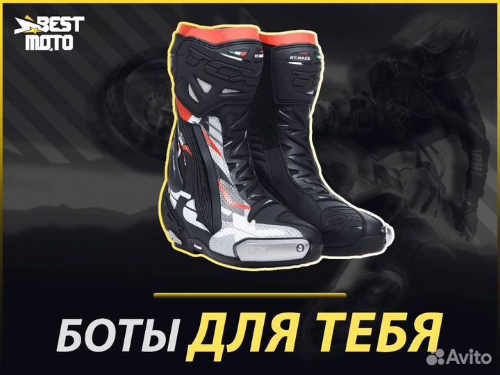 Ботинки TCX RT-race PRO AIR Black/Grey/Red