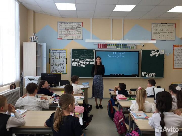 Репетитор для начальных классов