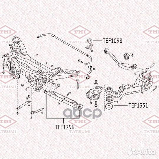 Сайлентблок заднего поперечного рычага nissan