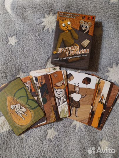 Метафорические карты мак