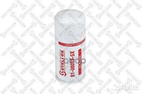 81-00075-SX фильтр масляный H308 D136 M36x1.5