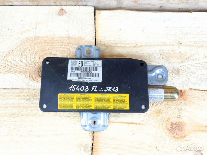 Подушка безопасности в дверь BMW Е46